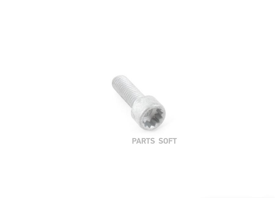 

Винт Крепления Шкива Коленвала Vag+Skoda /M8x25mm N 910 059 02 VAG арт. N 910 059 02