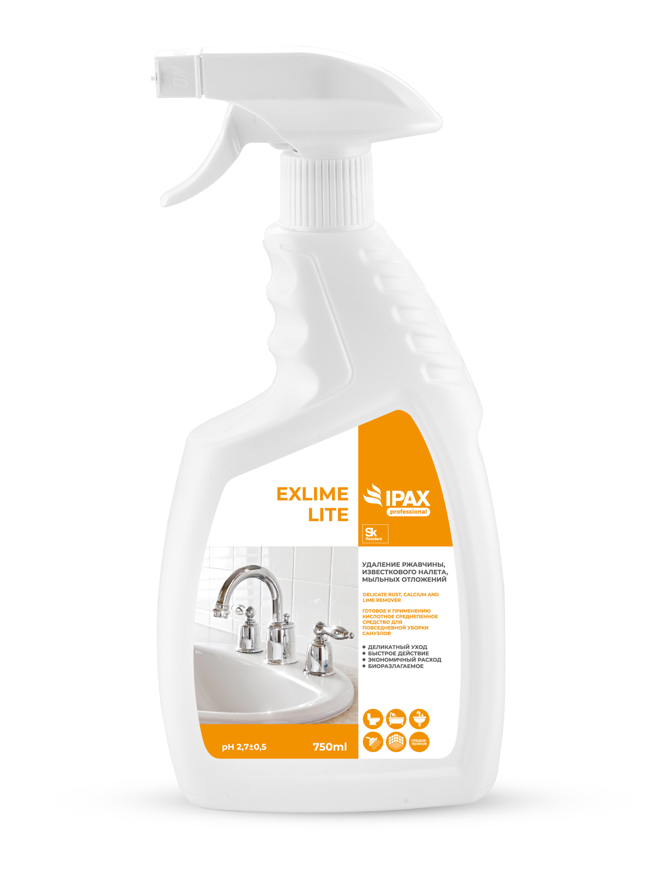

Средство для уборки туалетов и ванных комнат IPAX Exlime Lite 750мл, Exlime Lite