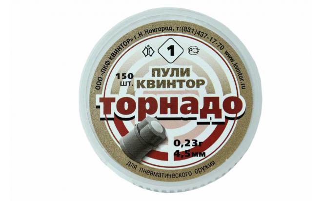 

Пули пневматические Торнадо 4,5 мм 0,23 грамма (150 шт.)