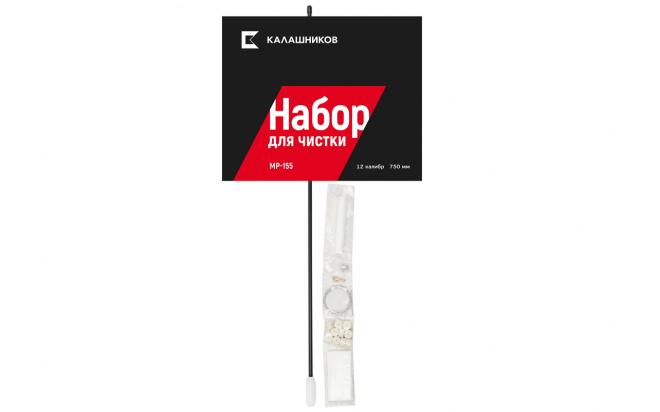 

Набор Калашников для чистки оружия МР-155 калибр 12 (длина ствола 750 мм), Белый;серебристый;черный, KK-MP15512-750