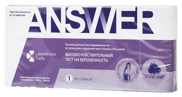 

Тест на беременность Answer 1