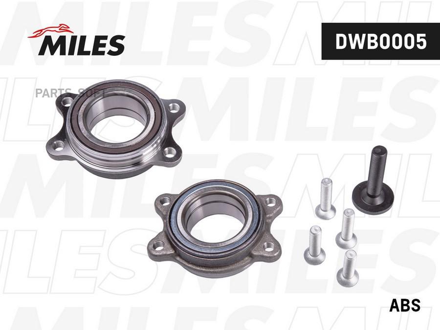 

MILES Подшипник ступ.AUDI A4 IV/A5/A6 IV/A7/A8 III/Q5 08- пер. 1шт