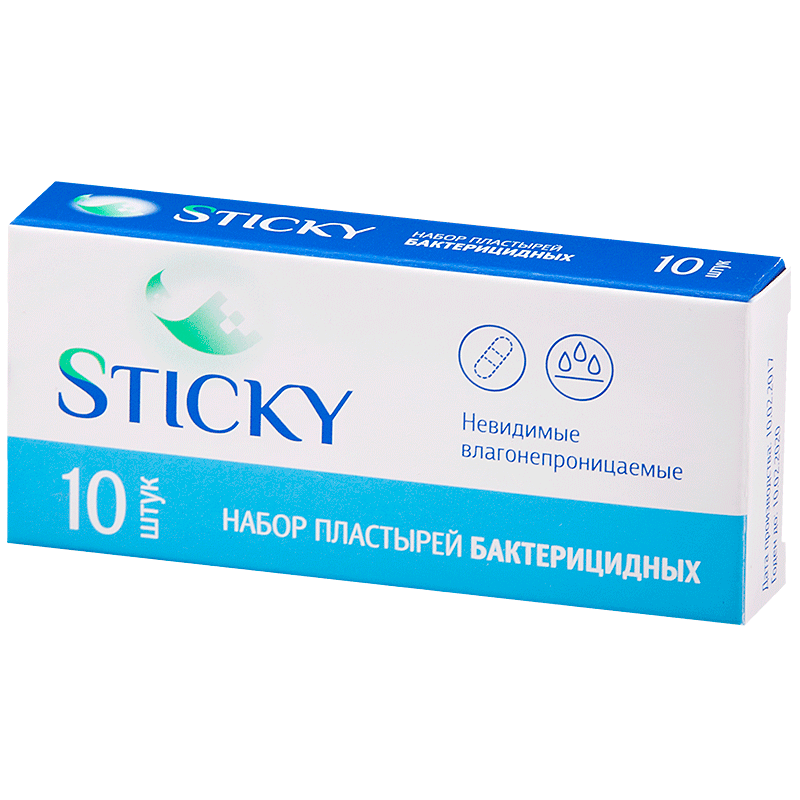 Купить Пластырь Sticky бактерицидный невидимый 2, 5х5, 6 см 10 шт., Вейсон Медикал