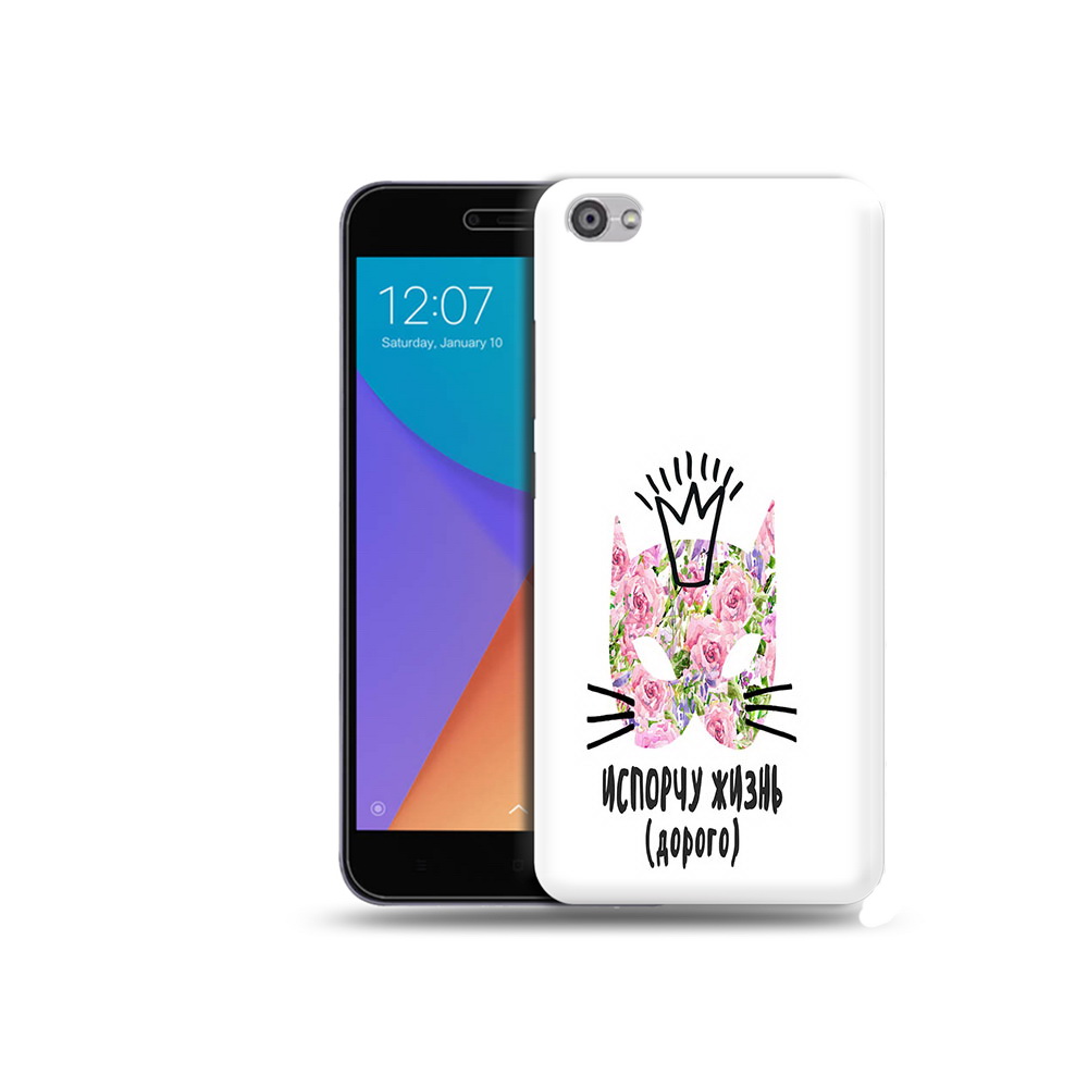 

Чехол MyPads Tocco для Xiaomi Redmi Note 5A испорчу жизнь дорого (PT75665.324.380), Прозрачный, Tocco
