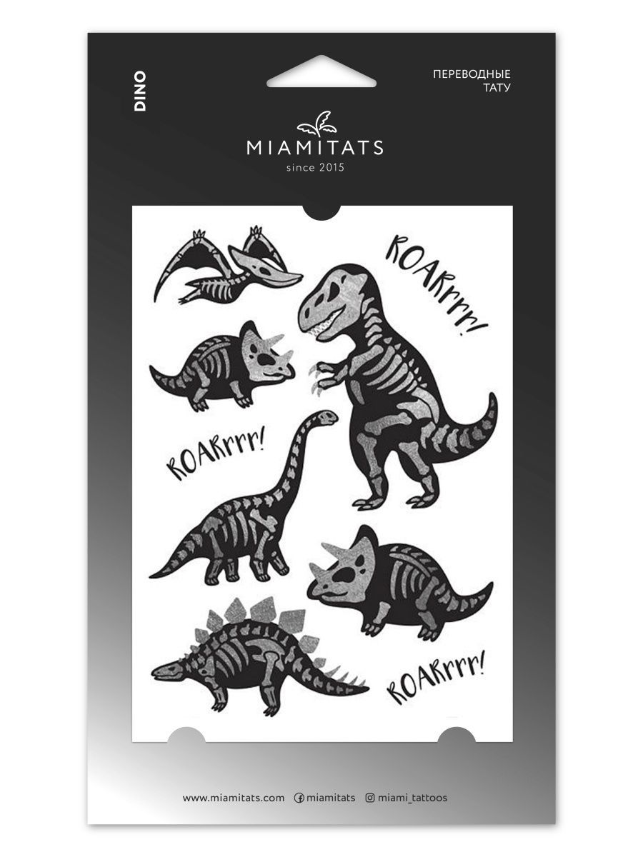 

Тату переводные Miami Tattoos "Dino" (Цв: Разноцветный ), Din-18