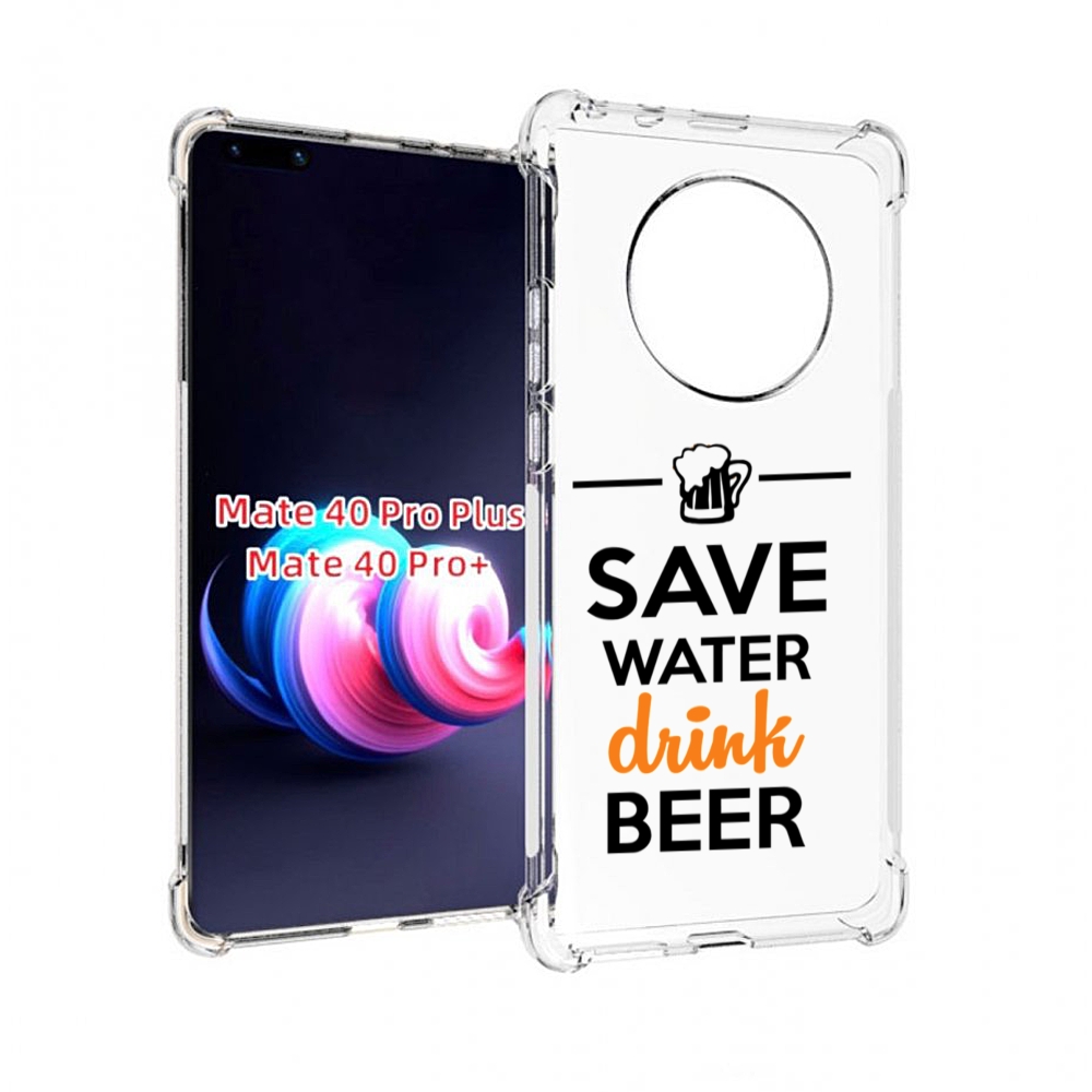 

Чехол на Xiaomi Redmi K30 Pro/Poco F2 Pro "Мопс авокадик", Прозрачный, Tocco