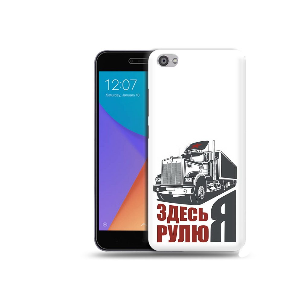 

Чехол MyPads Tocco для Xiaomi Redmi Note 5A здесь я рулю (PT75665.324.355), Прозрачный, Tocco