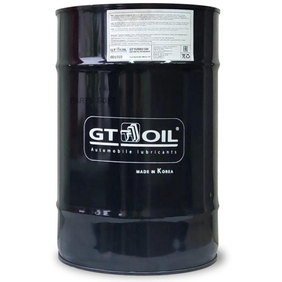 

Моторное масло GT OIL Gt Turbo Sm Sae 10W40 Api Sm Sn/Cf 60л