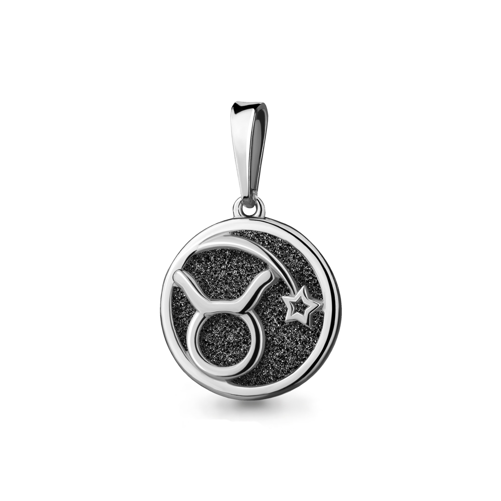 

Подвеска из серебра с винилом Aquamarine 15005У_925_р, 15005У_925_р