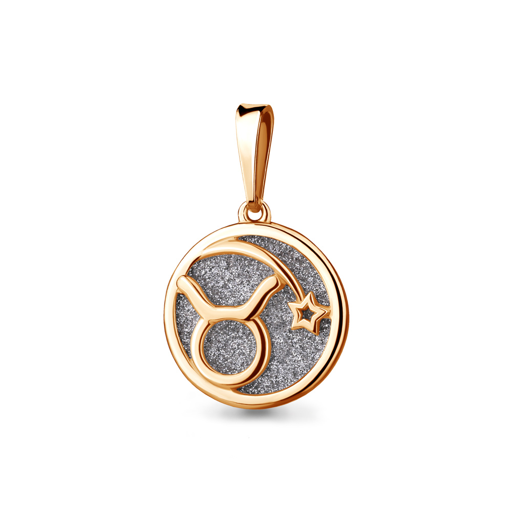 

Подвеска из серебра с винилом Aquamarine 15005_925_з, 15005_925_з