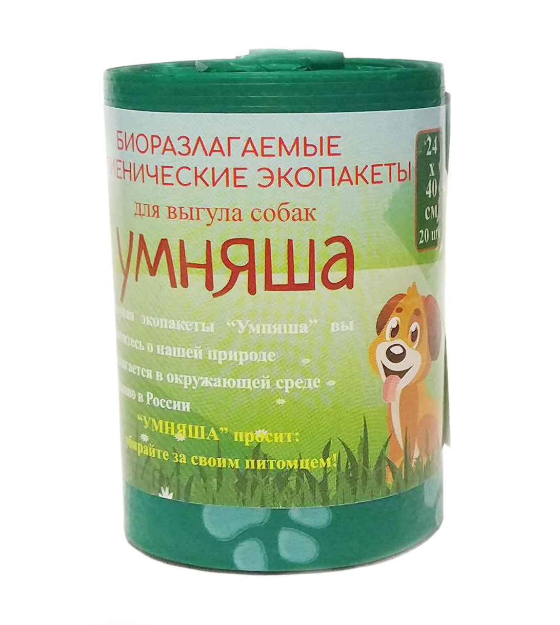 

Пакеты для выгула Умняша зеленые, 20 шт в рулоне