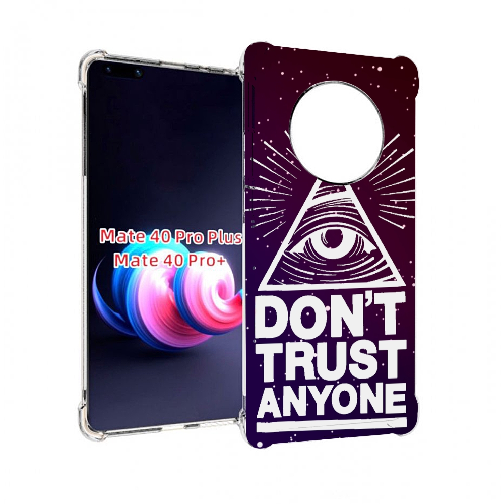 

Чехол MyPads арбузики для Huawei Mate 40 Pro+ Plus, Прозрачный, Tocco