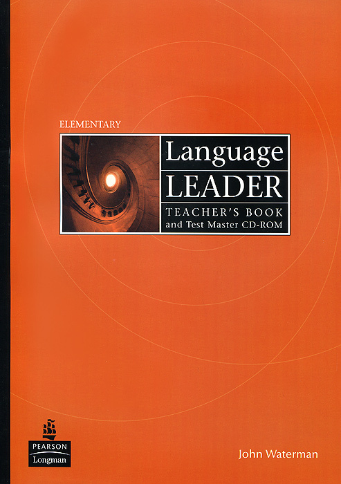 

Книга Language Leader Elementary Teacher's Book (+ CD-ROM)