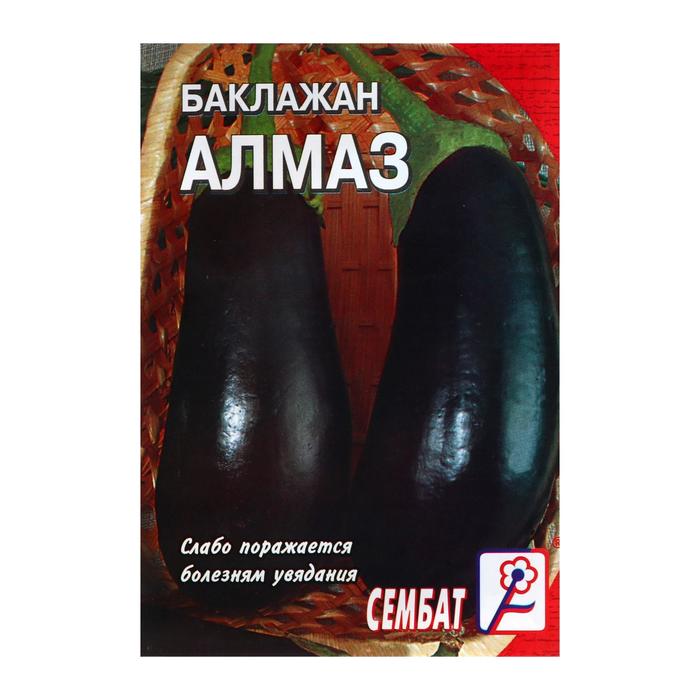 

Семена Баклажан "Алмаз", 0,5 г