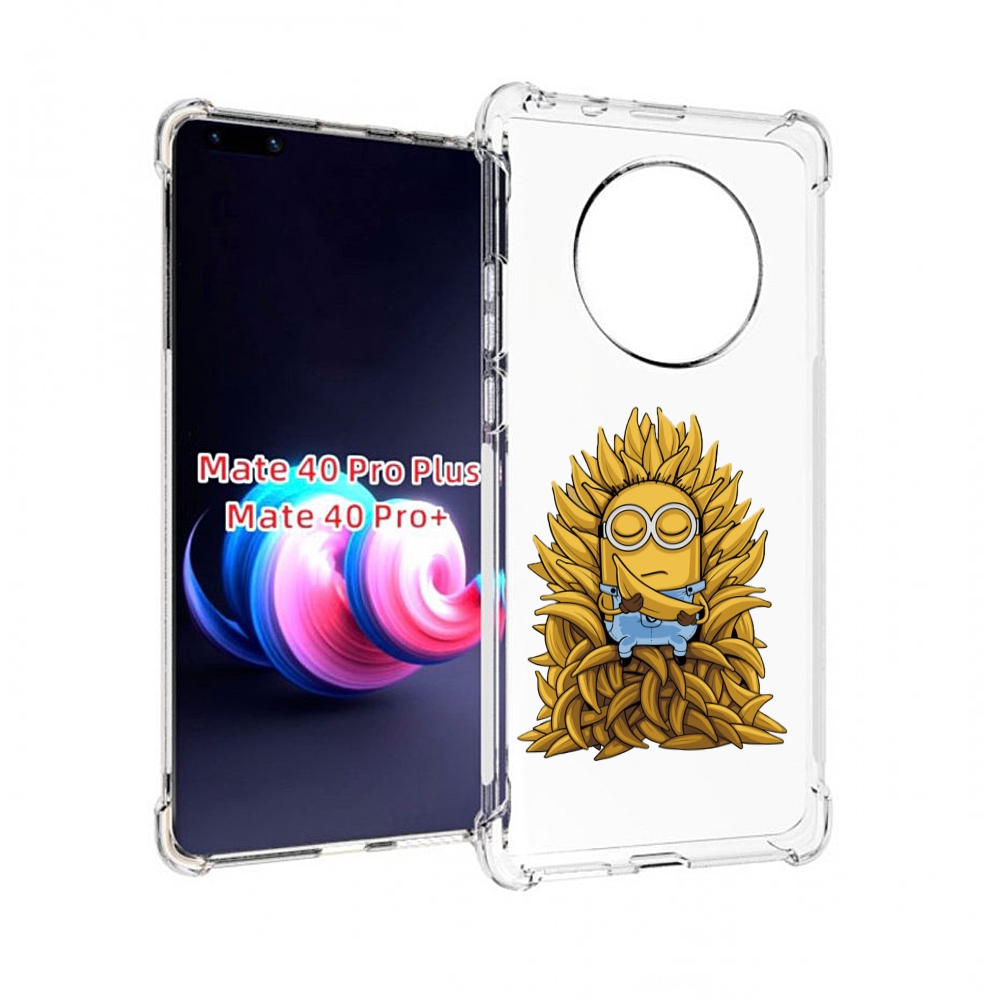 

Чехол MyPads боксер для UleFone Power Armor 14/14 Pro, Прозрачный, Tocco