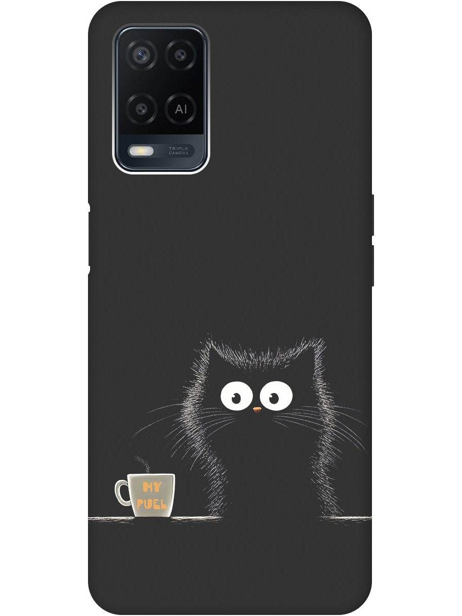 

Силиконовый чехол на Oppo A54 с принтом "Котик и кофе" матовый черный, Черный;белый;коричневый, 726147112