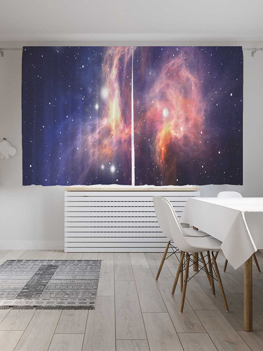 

Классические шторы JoyArty "Вакуумный мир", серия Oxford DeLux, 2 полотна 145x180 см, Вакуумный мир
