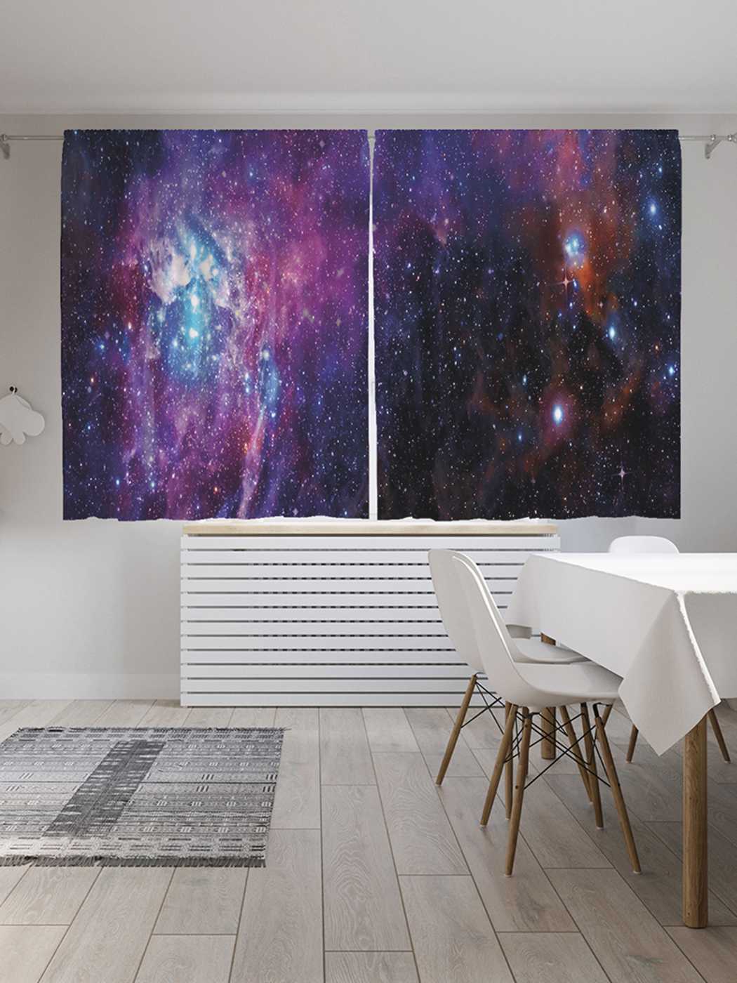 

Классические шторы JoyArty "Звездное скопление", серия Oxford DeLux, 2 полотна 145x180 см, Звездное скопление