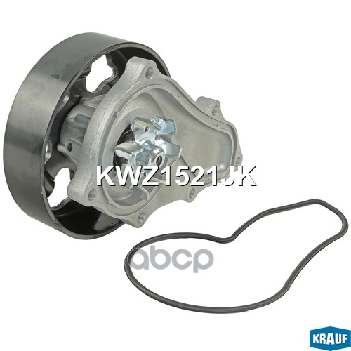 

Помпа Водяная Krauf арт. KWZ1521JK