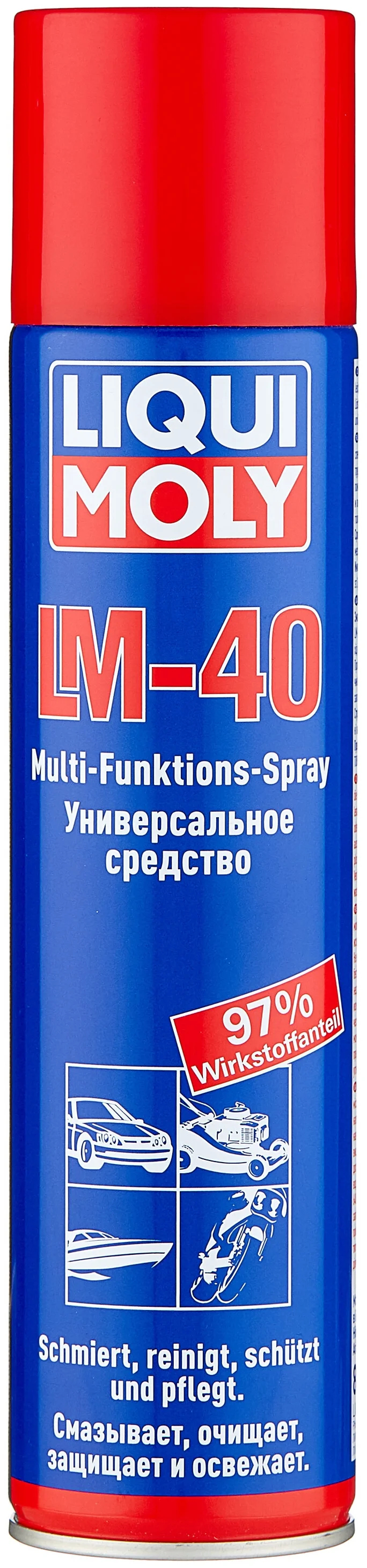 Универсальное средство LIQUI MOLY 8049 40 Multi-Funktions-Spray 0.4 л