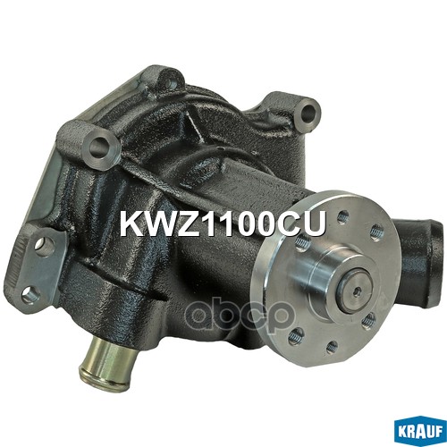 

Помпа Водяная Krauf арт. KWZ1100CU
