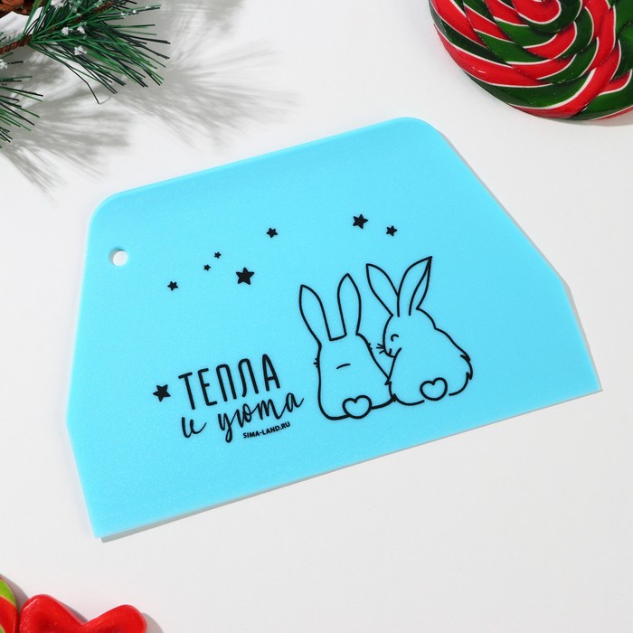 

Кондитерский шпатель пластик Тепла и уюта, 12,2 х 0,2 х 19 см