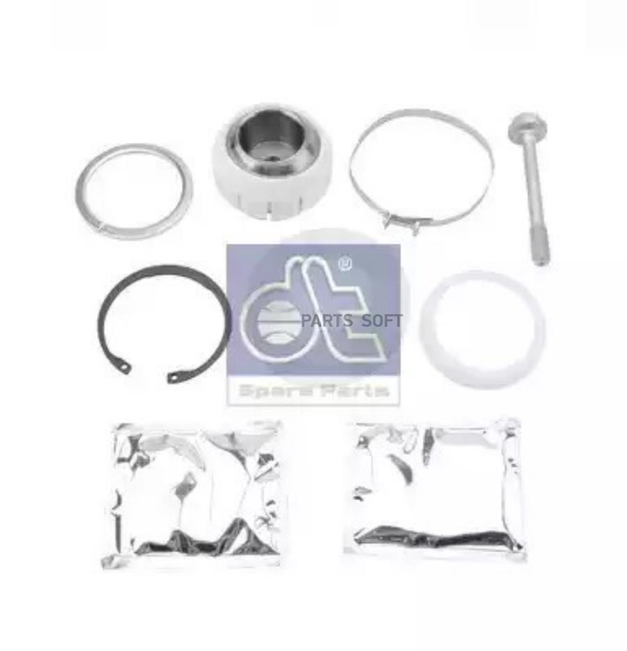 РК Реактивной Тяги DT Spare Parts арт 296048 3062₽