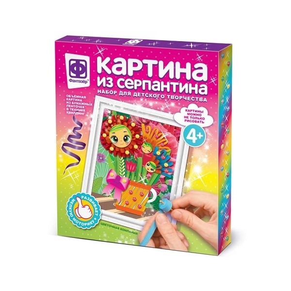 Картина из серпантина Фантазер Цветочная компания 967065ФН