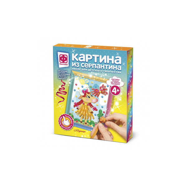 

Картина из серпантина Фантазер Модница 967066ФН