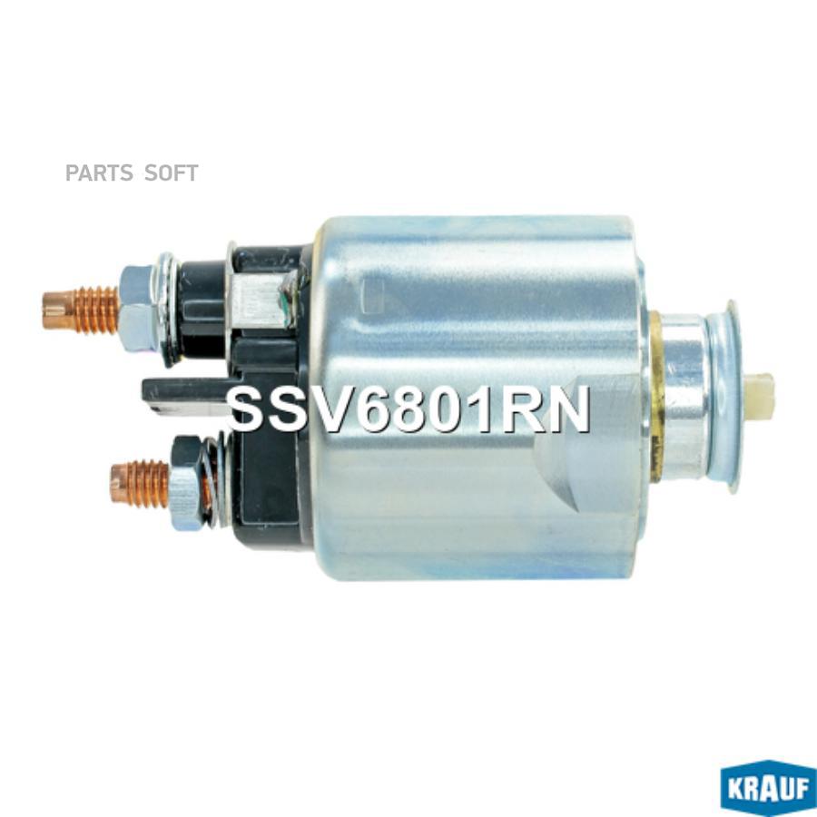 

Втягивающее реле стартера Krauf ssv6801rn