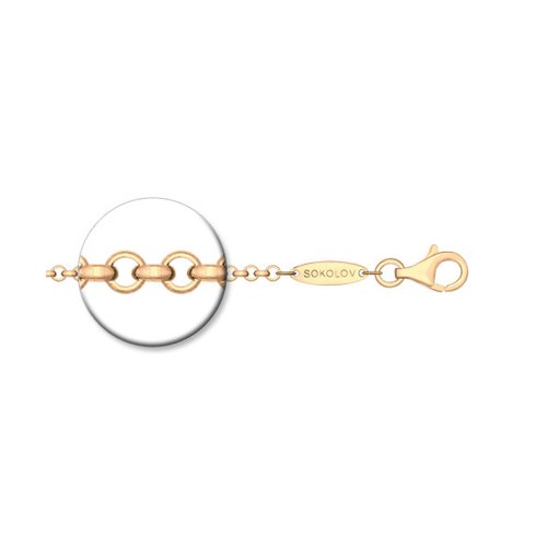 

Цепочка из серебра 50 см SOKOLOV 93080003, 93080003