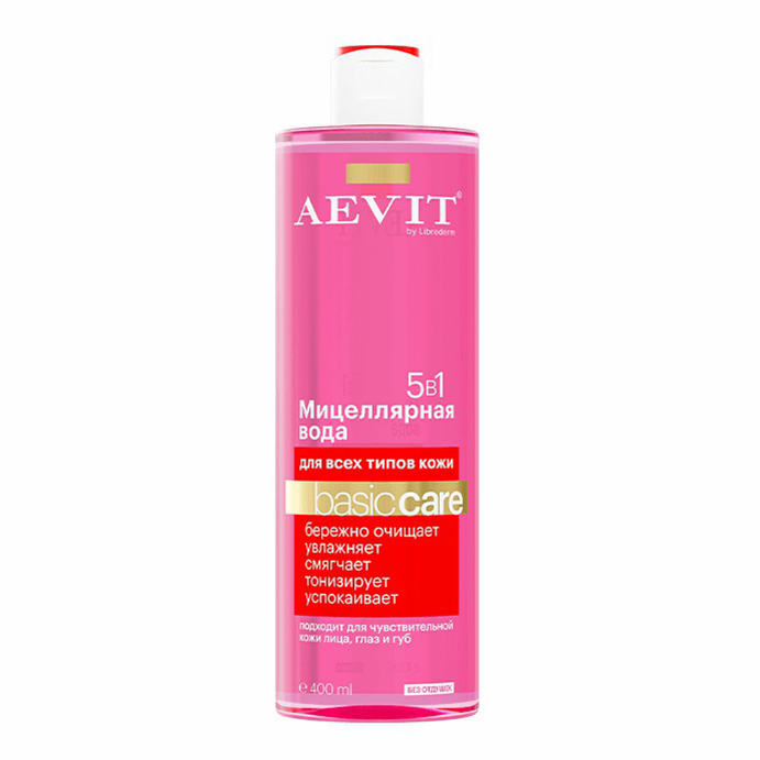 Мицеллярная вода для лица Librederm Aevit 5 в 1 для всех типов кожи 400 мл