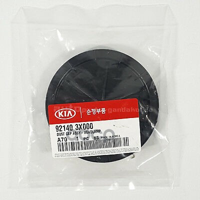 

Заглушка фары Hyundai-KIA 921403x000