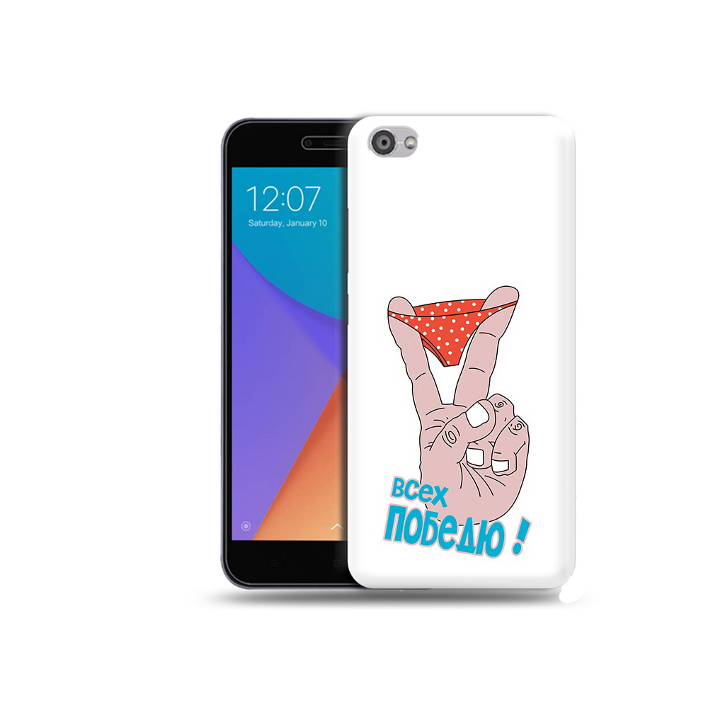 

Чехол MyPads Tocco для Xiaomi Redmi Note 5A всех победю (PT75665.324.281), Прозрачный, Tocco