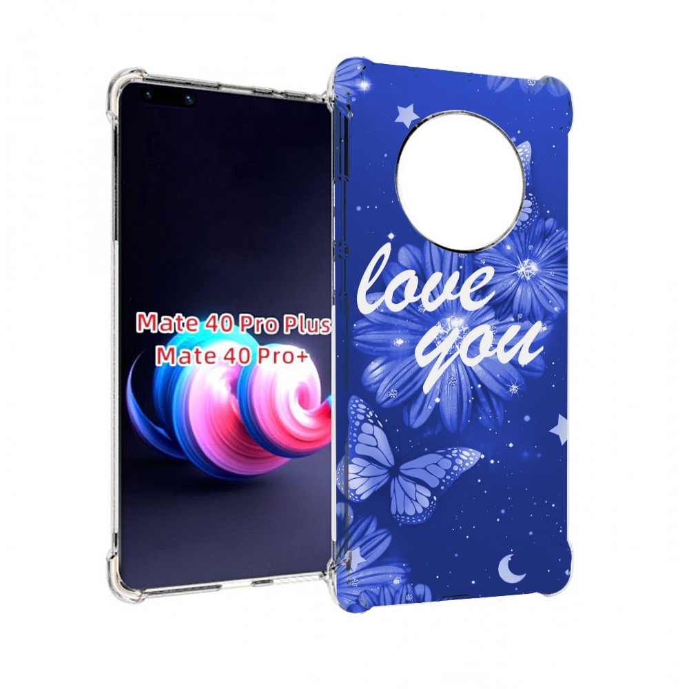 

Чехол MyPads гонка для Huawei Mate 40 Pro+ Plus, Прозрачный, Tocco