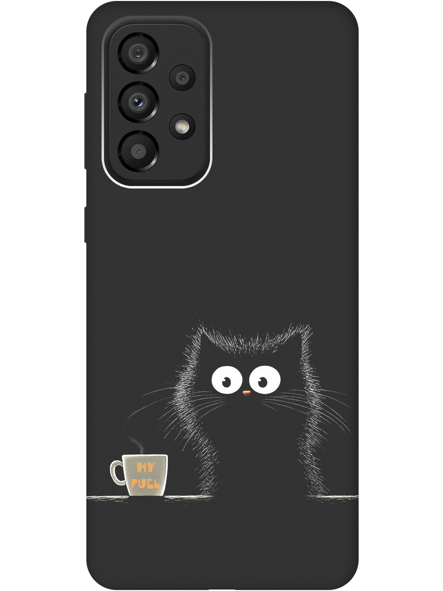 

Силиконовый чехол на Samsung Galaxy A33 5G с принтом "Котик и кофе" матовый черный, Черный;белый;коричневый, 740132912