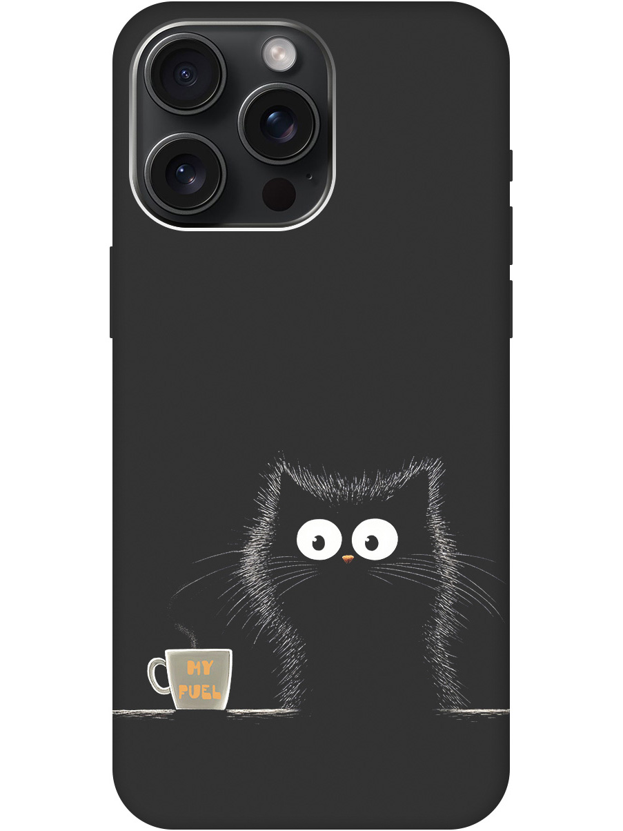 

Силиконовый чехол на Apple iPhone 15 Pro Max с принтом "Котик и кофе" матовый черный, Черный;белый;коричневый, 775148112
