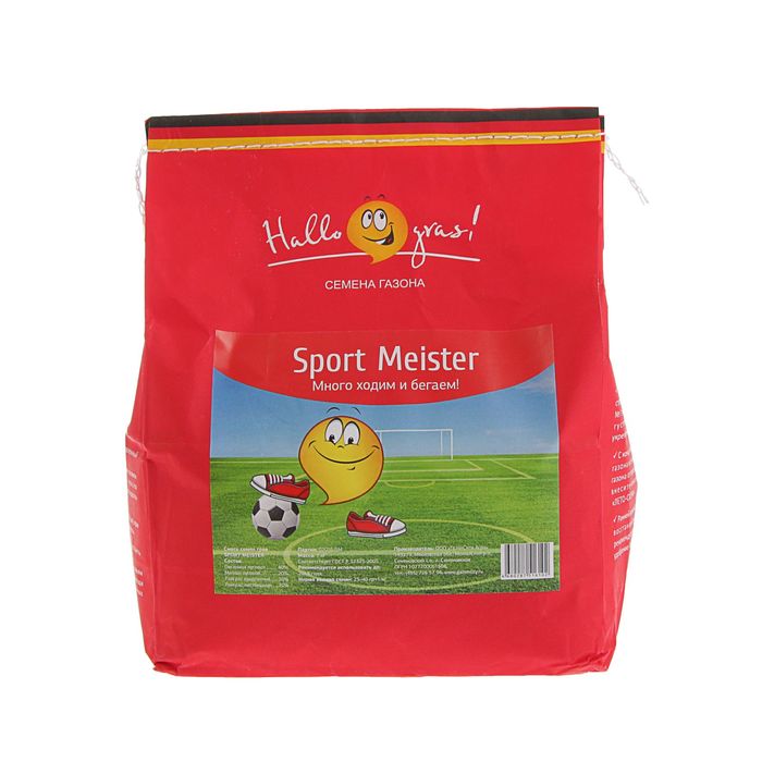 

Семена газонной травы Hello grass, Sport Meister Gras, 1 кг