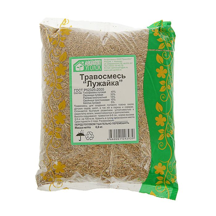 

Газонная травосмесь "Зеленый уголок", "Лужайка", 0,8 кг