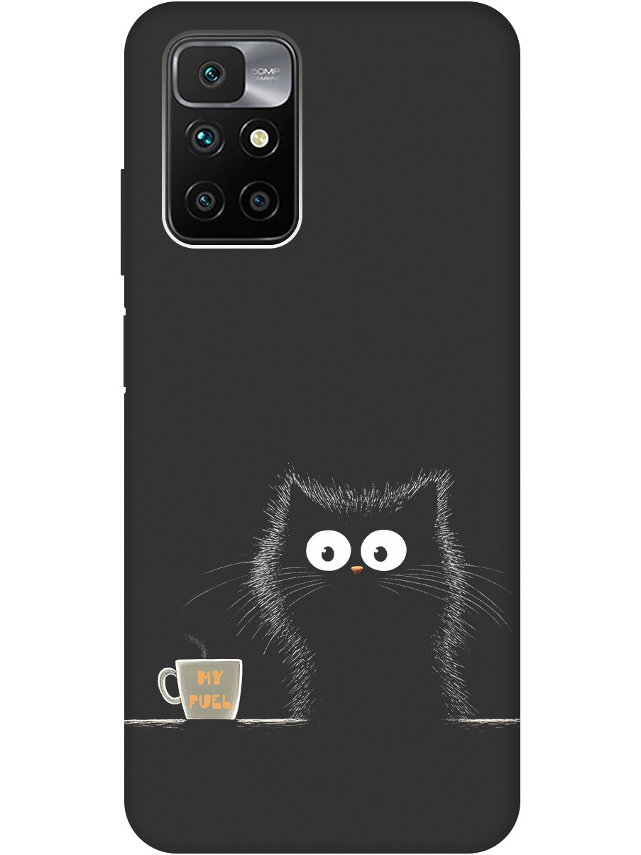 

Силиконовый чехол на Xiaomi Redmi 10 с принтом "Котик и кофе" матовый черный, Черный;белый;коричневый, 731907112
