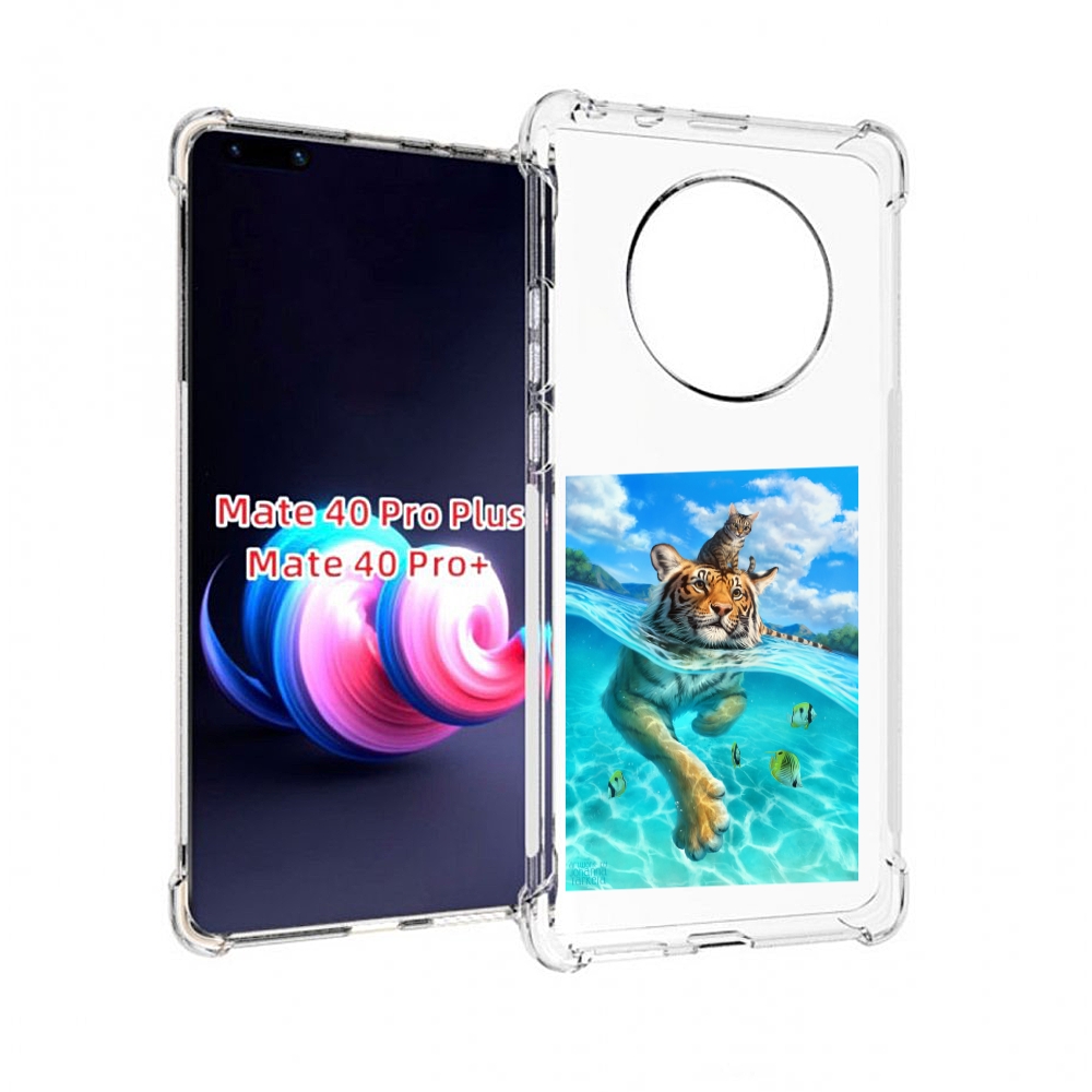 Чехол MyPads Кот-на-тигре для Huawei Mate 40 Pro+ Plus