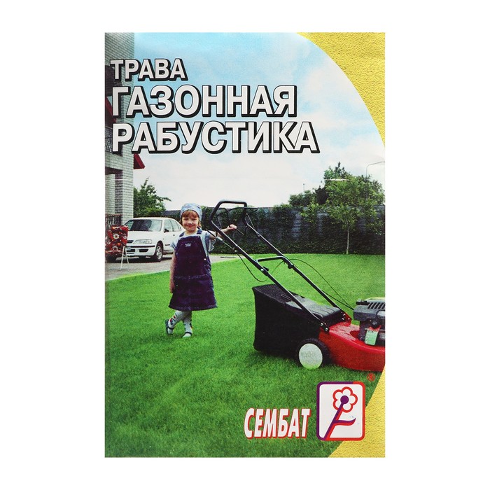 Семена Трава газонная Рабустика 5 г 241₽