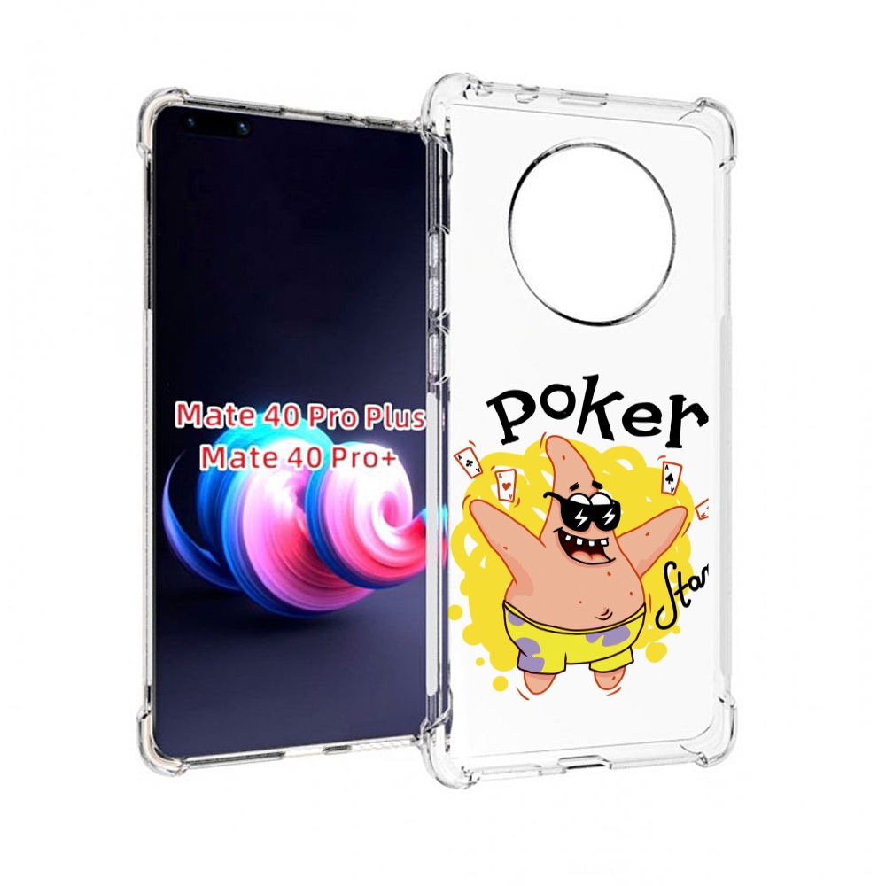 

Чехол на Xiaomi Redmi 6 Pro/6 Plus/Mi A2 Lite "У меня лапки", Прозрачный, Tocco