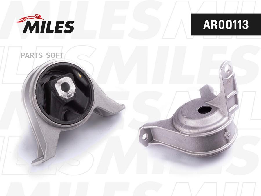 

Подушка Двигателя/Кпп Miles Ar00113 Opel Astra H 2004-2010 Miles арт. AR00113