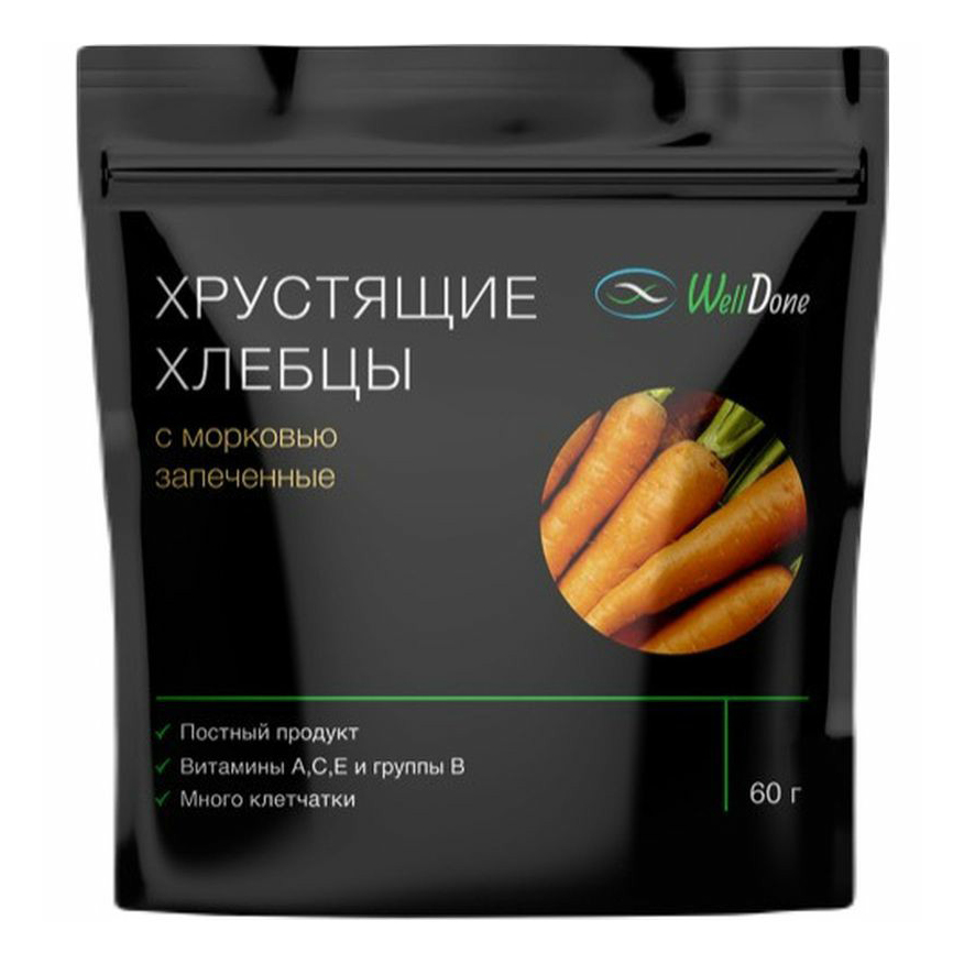 Хлебцы Well done хрустящие с морковью запеченные 60 г