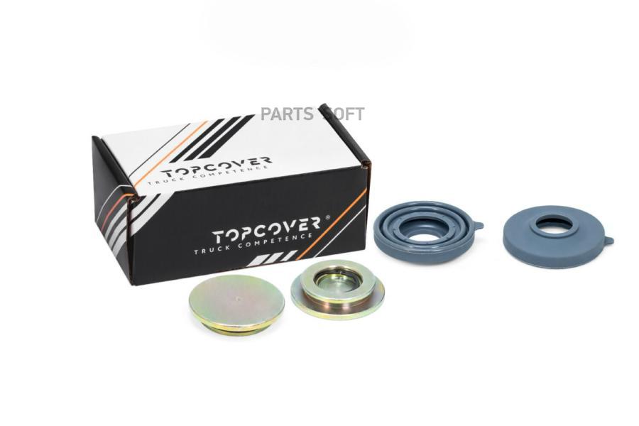 

Р/К Переднего Суппорта TOPCOVER арт. T0873-7007