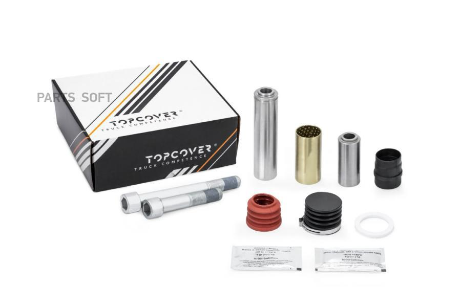 

Р/К Переднего Суппорта TOPCOVER арт. T0873-4005