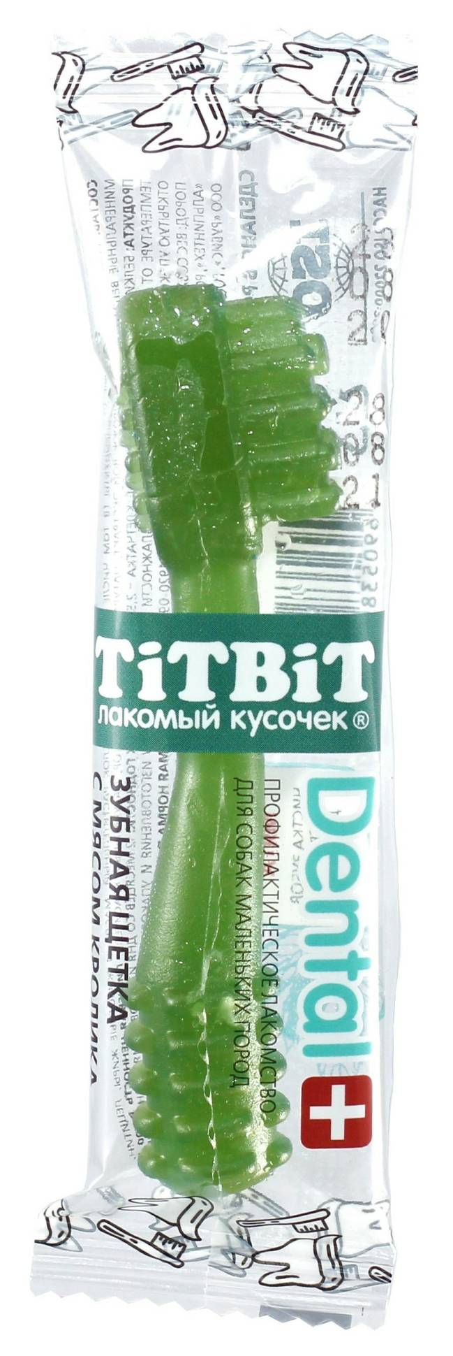 фото Лакомство для собак titbit дентал+ зубная щетка с мясом кролика, 13 г