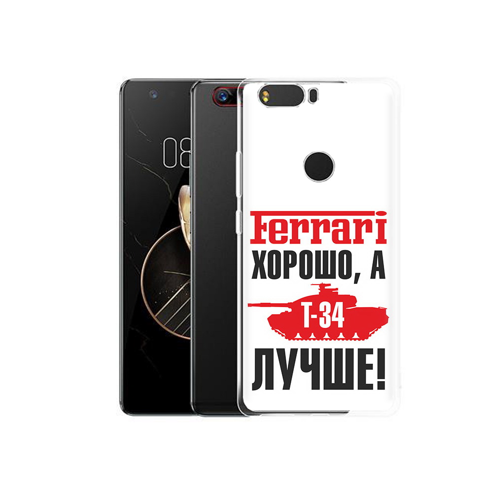 

Чехол MyPads Tocco для ZTE Nubia Z17 т 34 лучше (PT75244.452.635), Прозрачный, Tocco