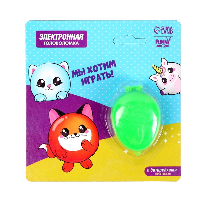 

Электронная игра Мы хотим играть!, цвет МИКС, 168 персонажей